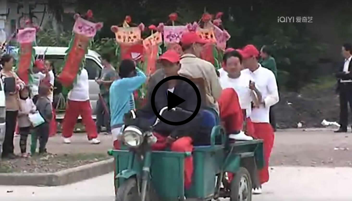 紀(jì)念仿巖胡公